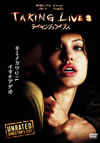 ???????????? ???c?????????? ????('04P???2007X???6??????????M????? [DVD]