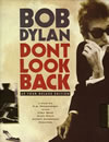 ??????????????????????????????c?????('67P???M?????i??M??????T??? [DVD]