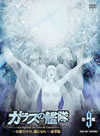??????? K??????????????A?????? 䯅?????3000????M??? [DVD]