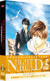 NIGHT HEAD GENESIS vol.6 [DVD]