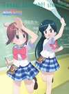 ?????????????? ??????????[?STRAIGHT4????????M????? [DVD]