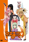 ?????? V [DVD]