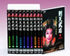 ??CE? DVD-BOX??10??T??? [DVD]
