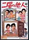 ?????⸍??2007X???31??????????M????? [DVD]