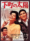 ???エ???2007X???31??????????M????? [DVD]