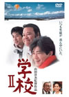 L??I??2007X???31??????????M????? [DVD]