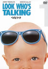 ????????????'89P???2007X???31??????????M????? [DVD]