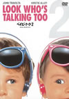 ???????????? ???????????????('90P???2007X???31??????????M????? [DVD]