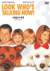 ???????????? ??????????<?????'93P???2007X???31??????????M????? [DVD]