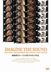 ?????????????-60XB???????c?????????????'81?????) [DVD]