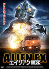 ????? EX [DVD]