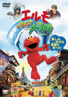 ?????W??ゥ????'99P???2007X???31??????????M????? [DVD]
