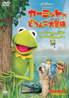 ????????????????C?????2007X???31??????????M????? [DVD]