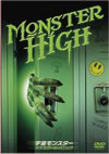 M?M?????? ???????????????'89P???2007X???31??????????M????? [DVD]