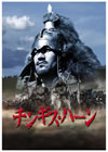 ????????? [DVD]