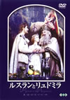 ?????????????'72?????2??T??? [DVD]