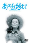 ???????? [DVD]