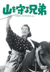 P??M?????[? [DVD]