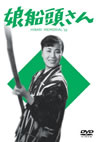 G??????? [DVD]