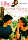 ?????<????'87 [DVD]