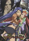?????????? vol.1 [DVD]