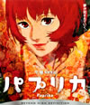 ?????? [Blu-ray]