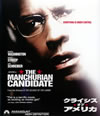????????????<?? ?????c?????????????c????'04P? [Blu-ray]