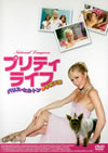 ??????c????? ????????????E??C??'06P? [DVD]