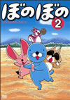 ???? K?V [DVD]