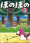 ???? K?V [DVD]