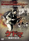 ????? ???V?('02?[???????? [DVD]