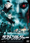 ????????c??'06P? [DVD]
