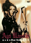 ??H??AYA KAMIKI FIRST LIVE [DVD]
