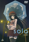 sola Vol.I [DVD]