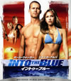 ?????????????'05P? [Blu-ray]