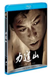 ????P?'04?????? [Blu-ray]