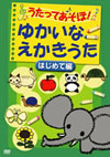 ?????c???????????????????????? ??????G [DVD]