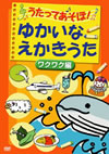 ?????c???????????????????????? ????G [DVD]