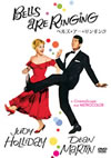 ????????????? ????('60P???2007X???10??????????M????? [DVD]