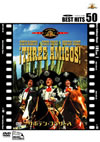 ??????????????'86P? [DVD]
