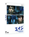 ??? [DVD]