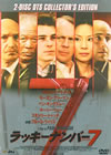 ???????????? 2-DISC DTS COLLECTOR'S EDITION('05P???2??T??? [DVD]
