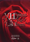 ??c?????V.I.D seat for??Lastlovers?? 2006[?12.29 ?䮌??????M????M?10000???? [DVD]