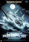 ???c??????????'06P? [DVD]