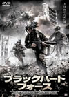 ??????????????????'03?) [DVD]
