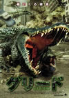 ????? [DVD]