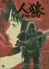 ⸍? JIN-ROH??2??T??? [Blu-ray]
