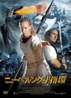 ???????????? [DVD]