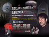 G?㵊? ???????????????????䦎?? VOL.4 [DVD]