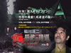 G?㵊? ???????????????????䦎?? VOL.5 [DVD]